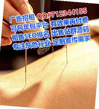浙江代妈农机经营部